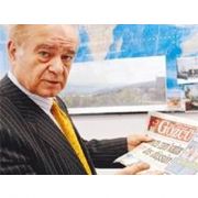 GÖZCÜ GAZETESİ NİYE KAPANDI?